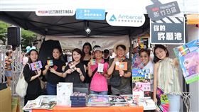 女同志BNI創葳分會成立