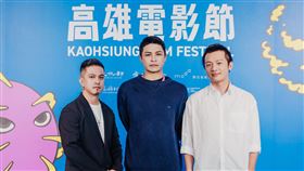 「Rungay」黃遠(左起)、巫書維、導演蘇弘恩現身高雄電影節。（圖／高雄電影節提供）
