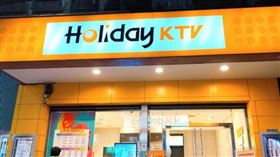 好樂迪逢甲站熄燈