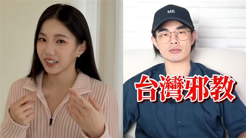 眾量級家寧遭疑邪教　異色檔案點出3關鍵