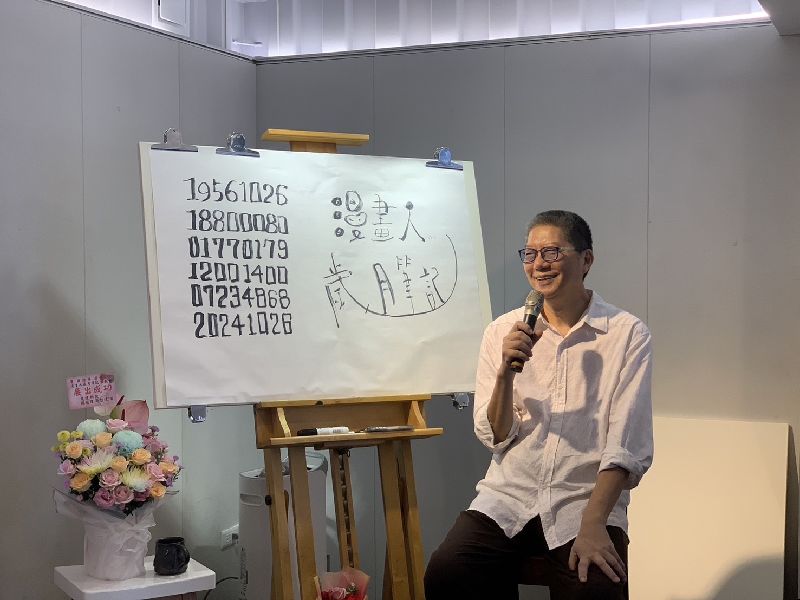 以漫畫「烏龍院」聞名的漫畫家敖幼祥(圖)揭「烏龍院」商標遭廢止,台北漫畫工會籲相關單位關注