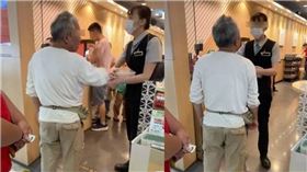 老翁因無法先入座，飆罵店員。（圖／翻攝自爆料公社）