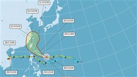 大雨特報（圖／中央氣象署）