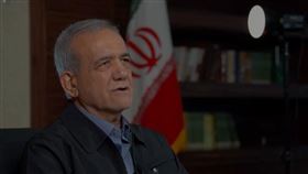 伊朗總統裴澤斯基安（Masoud Pezeshkian）。（圖／翻攝自裴澤斯基安官方X平台@drpezeshkian）
