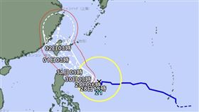 （圖／日本氣象廳）