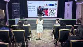 第53屆歐台會年會  范雲視訊座談本屆歐洲台灣協會年會以「非暴力溝通開啟國民外交新篇章」為主軸，邀請立委范雲視訊座談，解說聯合國大會第2758號決議及國際挺台趨勢，並接受與會者提問、互動。中央社記者曾婷瑄巴黎攝  113年10月28日