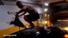 桃園男失控大鬧停車場 車頂暴跳.怒砸監視器