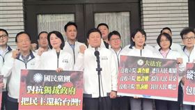 國民黨團召開「大法官閹割立法院 憲政體制崩毀」記者會。（圖／國民黨團提供）