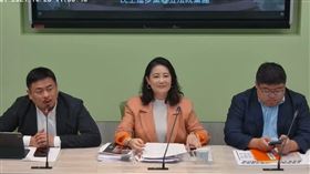 民進黨立法院黨團記者會。（圖／翻攝臉書)
