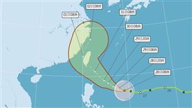颱風康芮移速加快、路徑南修，氣象署28日表示不排除直接登陸台灣。（圖取自中央氣象署網頁cwa.gov.tw）
