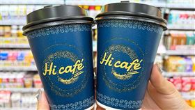 萬聖節,超商,咖啡,買1送1(萊爾富 提供)