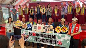 桃檢結合媽祖昇天祭宣導 提升民眾識詐、識毒能力（圖／桃園電子報提供）