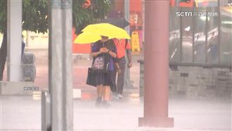 週一4縣市達停班課標準！最新風雨預測曝