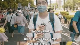 王浩宇說，以前房子便宜的時候，貸款的難度很高，而且利率很高，繳20年幾乎等於兩三倍本金，也沒有比較便宜。（圖／翻攝自王浩宇臉書）

