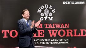 世界健身-KY（2762）董事長柯約翰（John Caraccio）宣布，拿下World Gym International（WGI）品牌全球經營權、所有權及全球加盟系統。