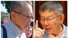 柯文哲　鄭深元　（圖資料照）