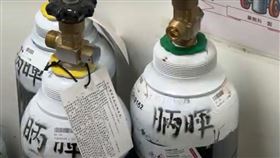  台中，昞暉氣體有限公司，鋼瓶回收，灌工業氧氣，混充醫用氧氣，（圖／翻攝畫面）