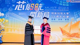 明新科技大學校慶傑出校友
