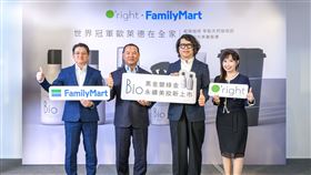 全家,歐萊德,永續,美妝