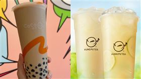 CoCo都可,萬聖節,買1送1,功夫茶