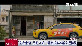 (推)和泰汽車1824i180911