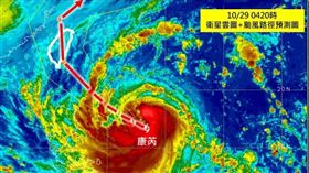 （圖／林老師氣象站）