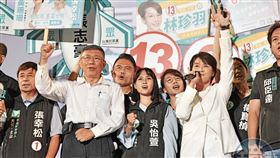 黃珊珊在柯文哲第二任市長時出任副市長，曾參與京華城便當會陳情案3次。