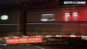 軌道,列車,車次,男子,苗栗,台灣鐵路公司,自強號