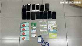 詐團換搞普洱茶投資,提款卡,破案,搜索,證物,數錢（圖／翻攝畫面）