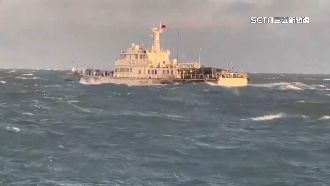 中國海警船侵擾金門水域　海巡巡防艇驅離