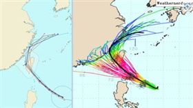 康芮　（圖／翻攝自氣象應用推廣基金會）