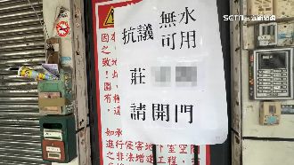 獨／停水3天3夜無解！管委會控地下室被鎖