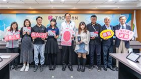 爸媽神隊友！ 桃園一生好運卡發行突破萬張　偏鄉服務再加碼（業配勿用）