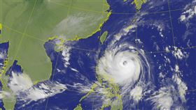 康芮颱風最新路徑預測。（圖／氣象署）