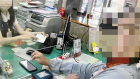 航空,匯款,銀行員,社團,員警,婦人,屏東,K董,張國煒