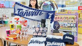 7-11 （圖／7-11提供）