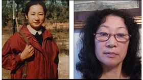 華茲地下戀情　（圖／翻攝自X＠MarioNawfal）