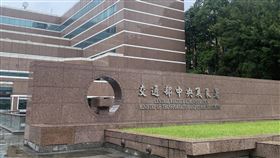 中央氣象署。（圖／記者楊晏琳攝影）