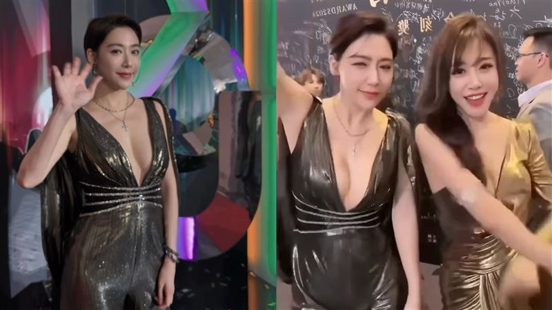 依依深V開到肚臍　雪乳0防護辣舞畫面震憾