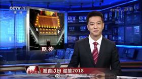 顧國寧。（圖／翻攝自顧國寧微博）