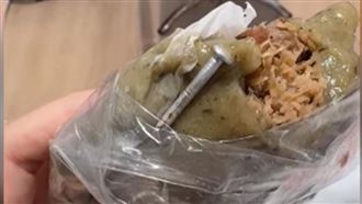 草仔粿藏「3公分鐵釘」 客嚇傻：差點死掉