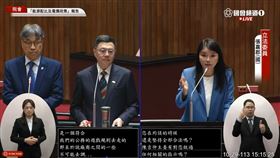 張嘉郡質詢卓榮泰、陳駿季。（圖／翻攝自國會頻道）