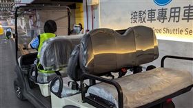 管理員購買高爾夫球車載送迷路的人。（圖／翻攝自Cheap臉書）