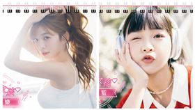  籃籃　穎樂（圖／樂天桃猿提供）