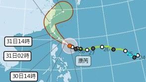康芮襲台明將放颱風假？中市府這時間宣布