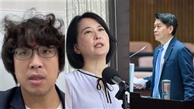 李柏毅 王鴻薇 沈伯洋