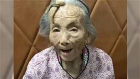 大陸,廣東省普寧市,奶奶,長壽角,醫師,皮角,皮膚疾病,人類乳突病毒,HPV,疣,鱗狀細胞癌