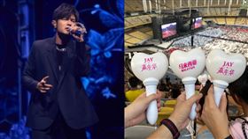 周杰倫,台北大巨蛋,黃牛,馬來西亞吉隆坡,大馬,網友,演唱會
