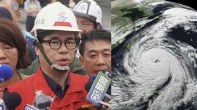 氣象署晚上9點新增預報，高雄是否跟進延後宣布？市府回應，將視資訊狀況，彈性調整。（圖／翻攝自用事實說颱風臉書）