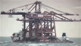 颱風,人道,貨輪,康芮,中國籍,基隆,海巡署,管碧玲